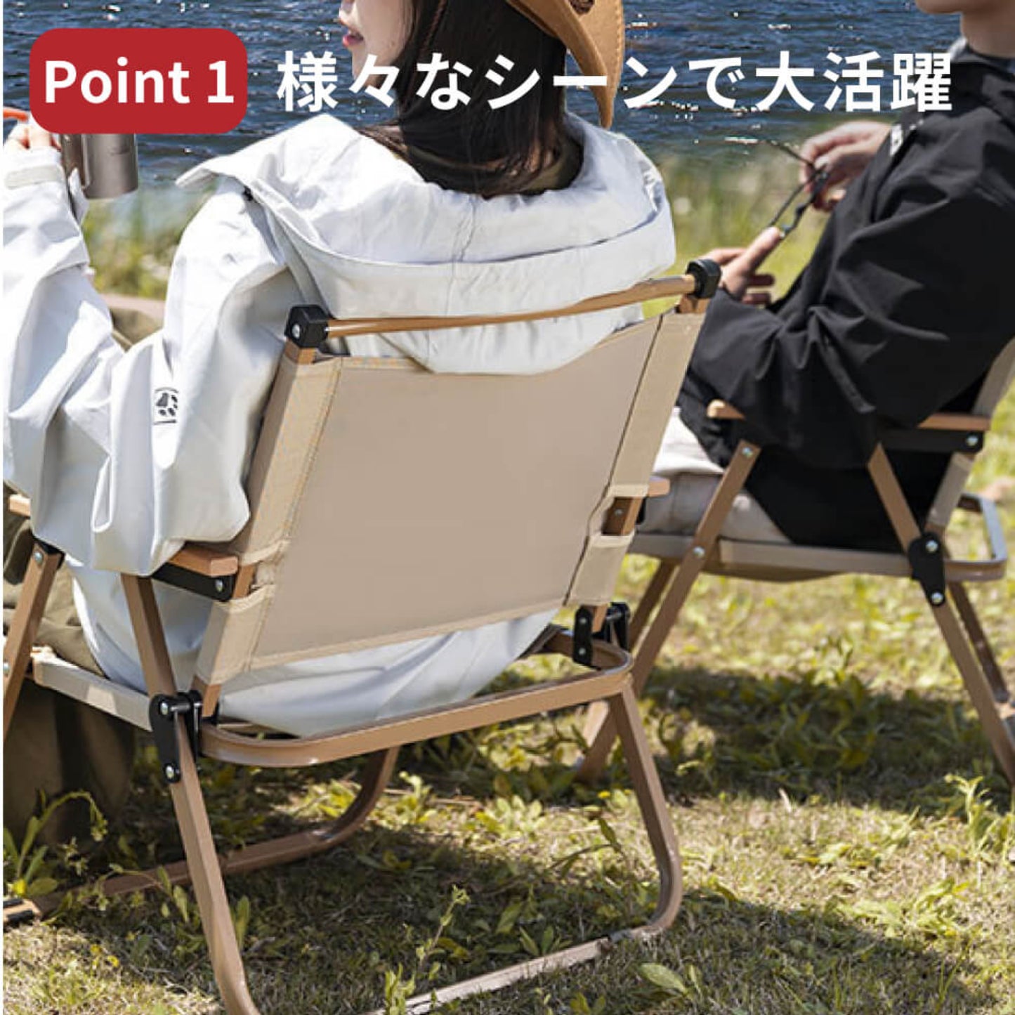 アウトドア チェアー ロータイプ
