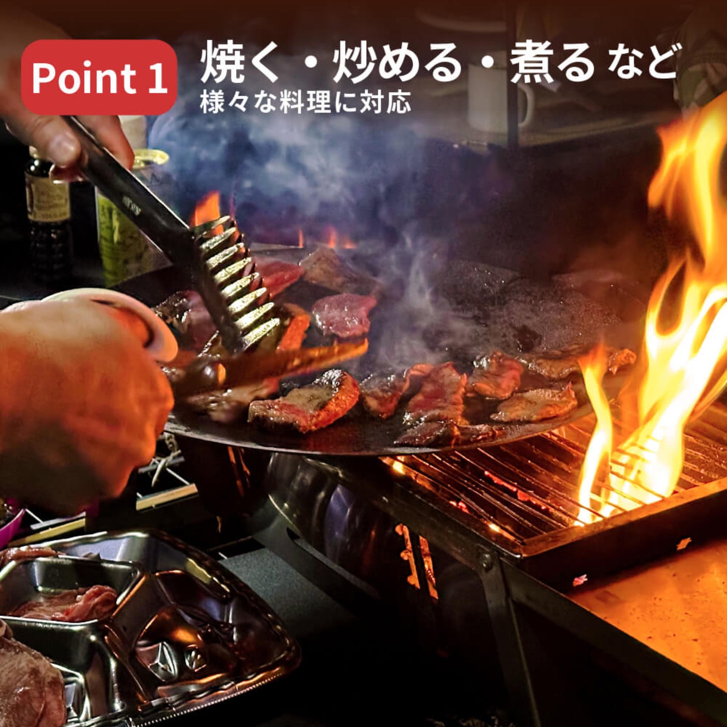 マルチグリドルパン 32cm  ガス/IH/直火対応