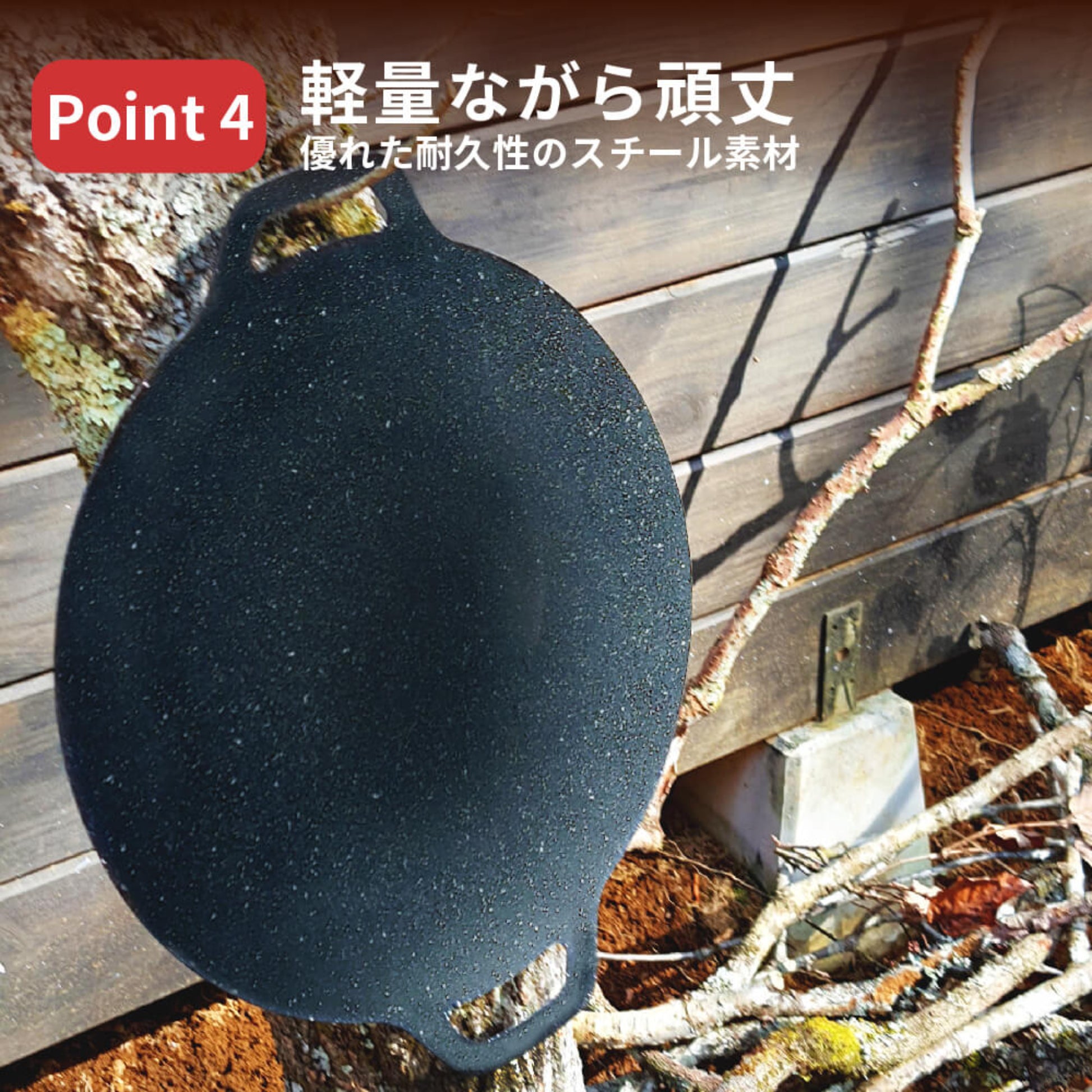 マルチグリドルパン 32cm  ガス/IH/直火対応