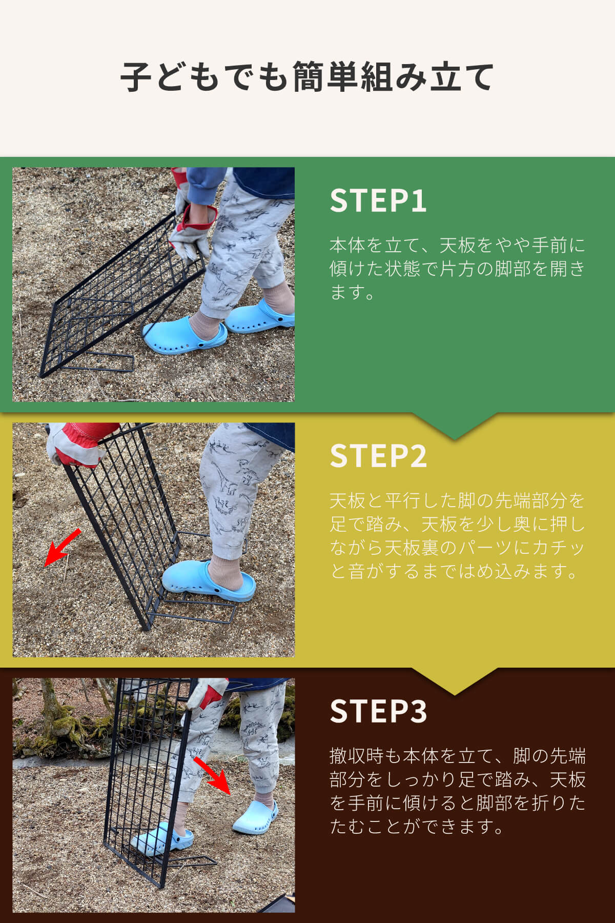 【再販】フィールドラックスリム 04-4-768x512.jpg