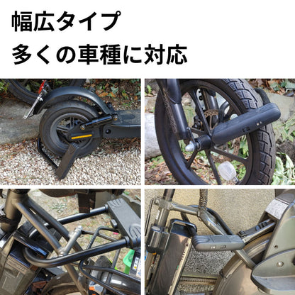 U型ロック 自転車 ピンク/ブラック 内径96×162mm